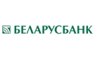 Банк Беларусбанк АСБ в Сорочи